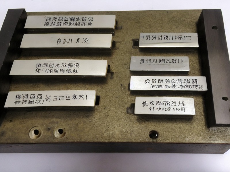 模拟前端中心技术资料 1