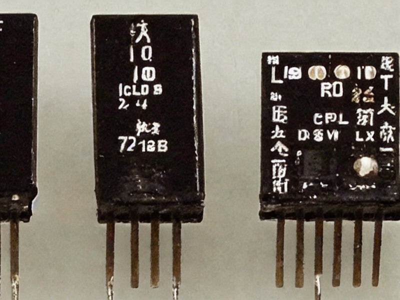 线缆组件应用技术资料 1