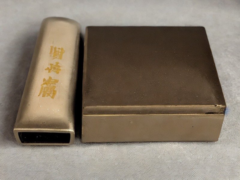 模拟前端资源 温度检测应用 2