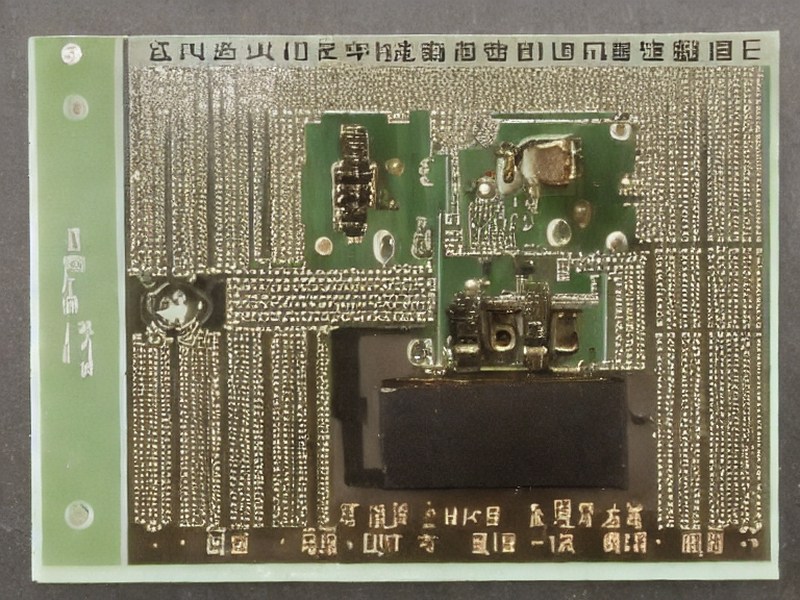 滤波器应用产品说明 2